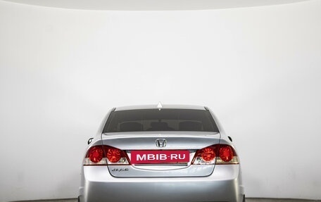 Honda Civic VIII, 2007 год, 749 000 рублей, 5 фотография
