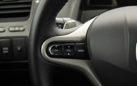 Honda Civic VIII, 2007 год, 749 000 рублей, 19 фотография