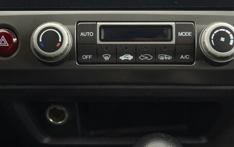 Honda Civic VIII, 2007 год, 749 000 рублей, 16 фотография
