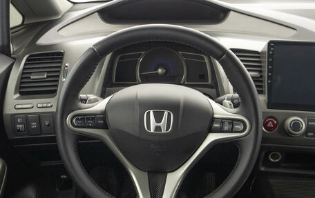 Honda Civic VIII, 2007 год, 749 000 рублей, 20 фотография