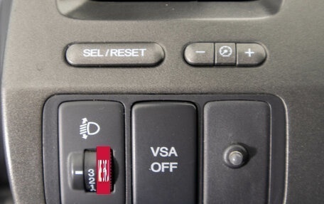 Honda Civic VIII, 2007 год, 749 000 рублей, 22 фотография