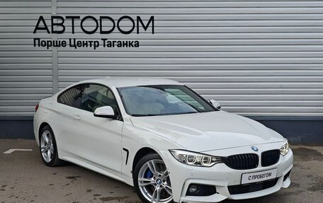 BMW 4 серия, 2014 год, 2 922 000 рублей, 3 фотография