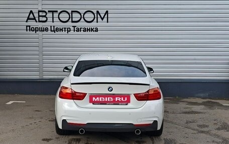 BMW 4 серия, 2014 год, 2 922 000 рублей, 8 фотография