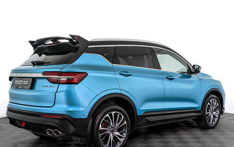 Geely Coolray I, 2023 год, 1 845 000 рублей, 5 фотография