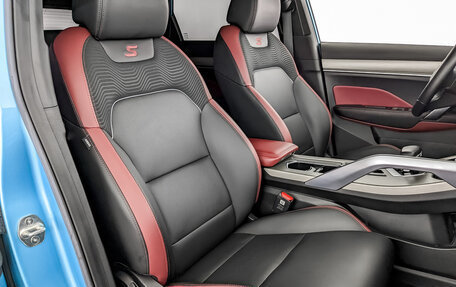 Geely Coolray I, 2023 год, 1 845 000 рублей, 24 фотография