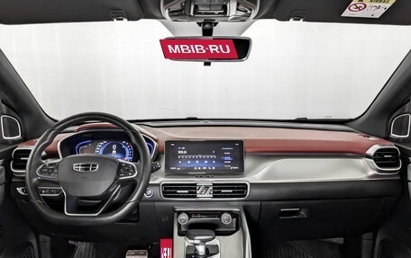 Geely Coolray I, 2023 год, 1 845 000 рублей, 14 фотография