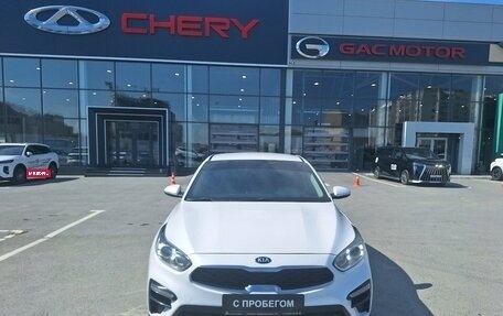 KIA Cerato IV, 2019 год, 1 480 000 рублей, 2 фотография