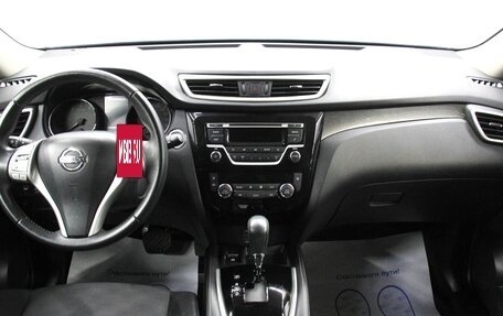 Nissan X-Trail, 2018 год, 1 993 000 рублей, 10 фотография
