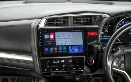 Honda Fit III, 2015 год, 1 073 000 рублей, 11 фотография