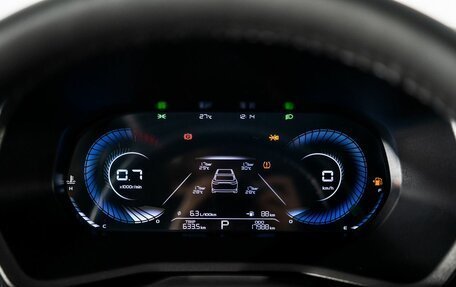 Geely Emgrand, 2023 год, 1 730 000 рублей, 10 фотография