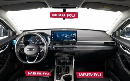 Geely Emgrand, 2023 год, 1 730 000 рублей, 8 фотография