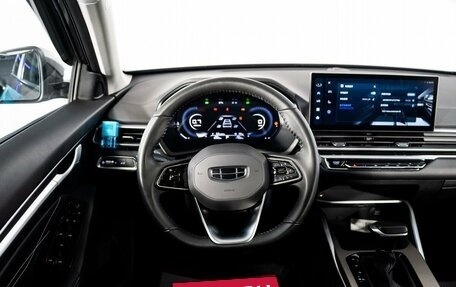 Geely Emgrand, 2023 год, 1 730 000 рублей, 9 фотография