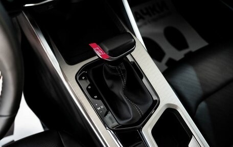 Geely Emgrand, 2023 год, 1 730 000 рублей, 13 фотография