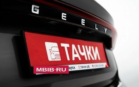 Geely Emgrand, 2023 год, 1 730 000 рублей, 20 фотография