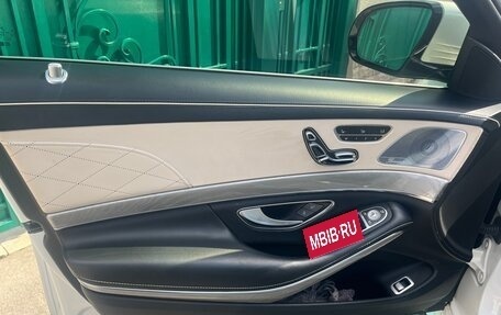 Mercedes-Benz S-Класс, 2014 год, 3 050 000 рублей, 10 фотография