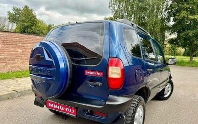 Chevrolet Niva I рестайлинг, 2008 год, 470 000 рублей, 1 фотография