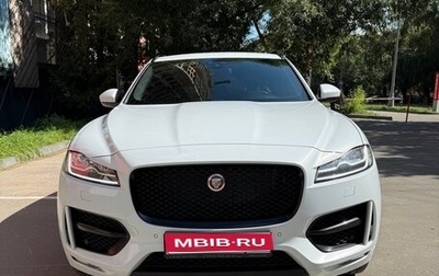 Jaguar F-Pace, 2017 год, 3 300 000 рублей, 1 фотография