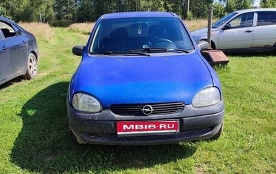 Opel Corsa B, 1999 год, 115 000 рублей, 1 фотография