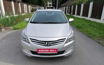 Hyundai Solaris II рестайлинг, 2014 год, 955 000 рублей, 1 фотография
