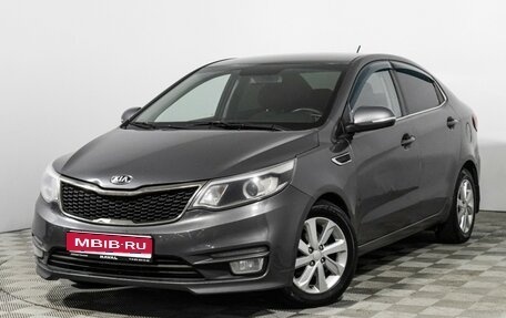 KIA Rio III рестайлинг, 2015 год, 699 777 рублей, 1 фотография