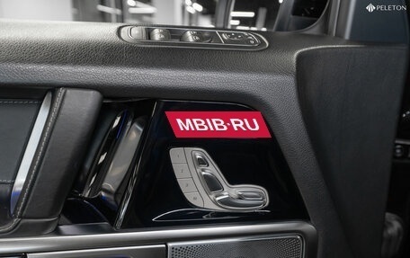 Mercedes-Benz G-Класс AMG, 2019 год, 15 500 000 рублей, 22 фотография