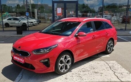 KIA cee'd III, 2018 год, 1 350 000 рублей, 1 фотография