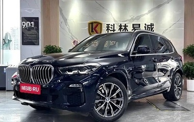 BMW X5, 2021 год, 5 152 000 рублей, 1 фотография