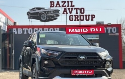 Toyota RAV4, 2025 год, 3 660 000 рублей, 1 фотография