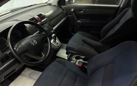 Honda CR-V III рестайлинг, 2010 год, 1 440 000 рублей, 8 фотография