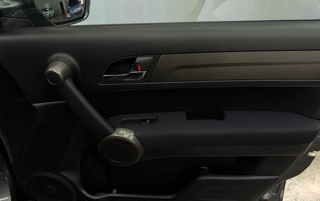 Honda CR-V III рестайлинг, 2010 год, 1 440 000 рублей, 11 фотография