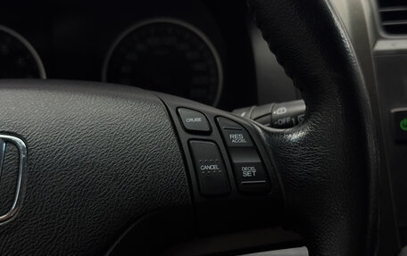 Honda CR-V III рестайлинг, 2010 год, 1 440 000 рублей, 17 фотография