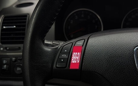 Honda CR-V III рестайлинг, 2010 год, 1 440 000 рублей, 16 фотография
