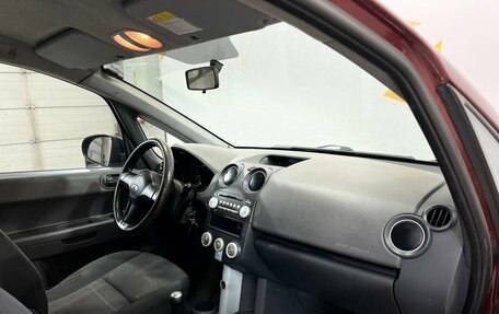 Mitsubishi Colt VI рестайлинг, 2007 год, 279 000 рублей, 11 фотография