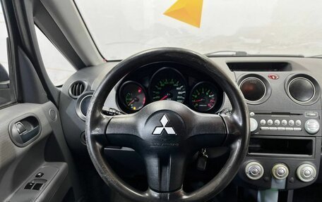 Mitsubishi Colt VI рестайлинг, 2007 год, 279 000 рублей, 10 фотография