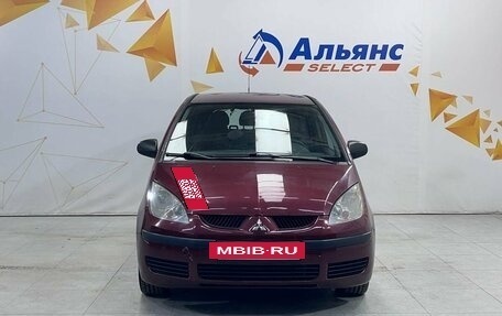 Mitsubishi Colt VI рестайлинг, 2007 год, 279 000 рублей, 8 фотография