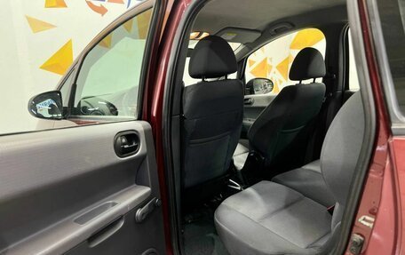 Mitsubishi Colt VI рестайлинг, 2007 год, 279 000 рублей, 21 фотография