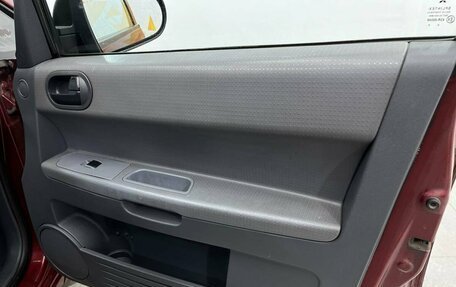 Mitsubishi Colt VI рестайлинг, 2007 год, 279 000 рублей, 25 фотография