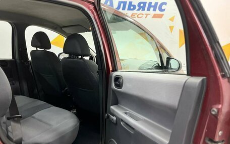 Mitsubishi Colt VI рестайлинг, 2007 год, 279 000 рублей, 16 фотография