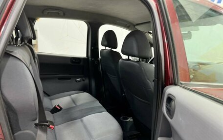 Mitsubishi Colt VI рестайлинг, 2007 год, 279 000 рублей, 23 фотография