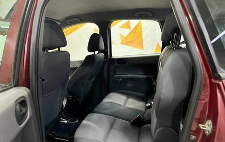 Mitsubishi Colt VI рестайлинг, 2007 год, 279 000 рублей, 22 фотография