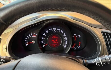 KIA Sportage III, 2013 год, 1 399 999 рублей, 11 фотография