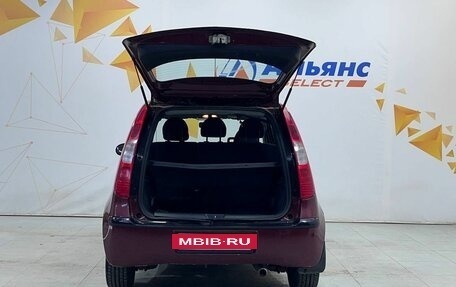 Mitsubishi Colt VI рестайлинг, 2007 год, 279 000 рублей, 32 фотография