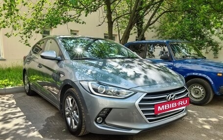 Hyundai Elantra VI рестайлинг, 2017 год, 1 550 000 рублей, 2 фотография