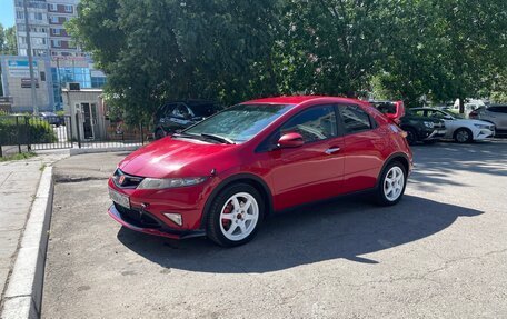 Honda Civic VIII, 2008 год, 800 000 рублей, 5 фотография