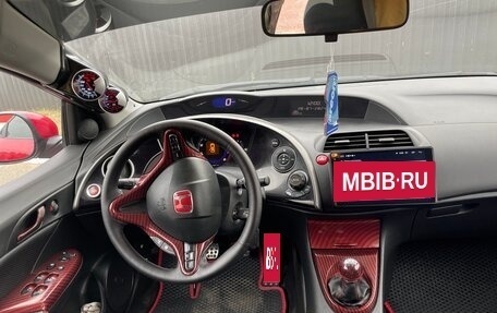 Honda Civic VIII, 2008 год, 800 000 рублей, 7 фотография