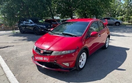 Honda Civic VIII, 2008 год, 800 000 рублей, 4 фотография