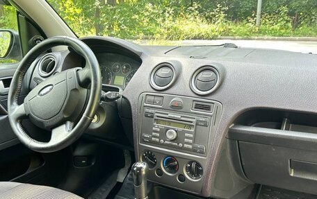 Ford Fusion I, 2008 год, 370 000 рублей, 5 фотография