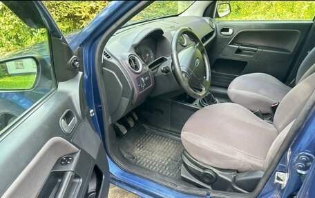 Ford Fusion I, 2008 год, 370 000 рублей, 6 фотография