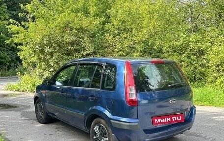 Ford Fusion I, 2008 год, 370 000 рублей, 3 фотография