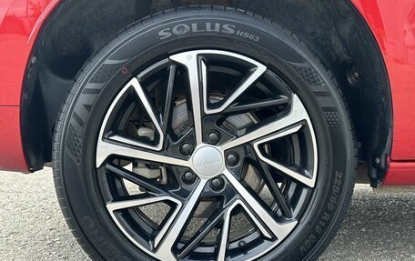 Haval Jolion, 2022 год, 1 800 000 рублей, 15 фотография